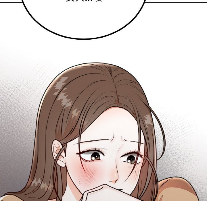 [韩国漫画] 婚姻束缚 剧情,熟女人妻#[136P]-65