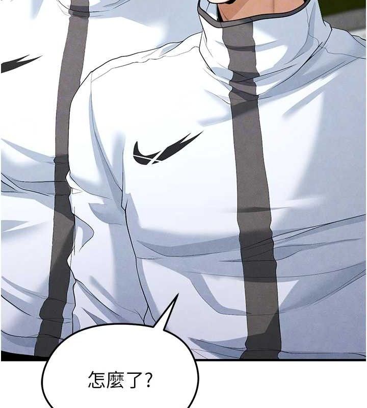 [韩国漫画] 足球型男脱单指南 剧情,青年#[216P]-109