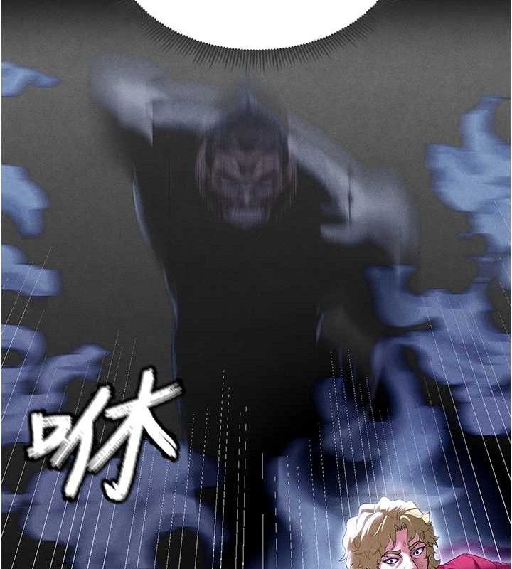 [韩国漫画] 足球型男脱单指南 剧情,青年#[216P]-147