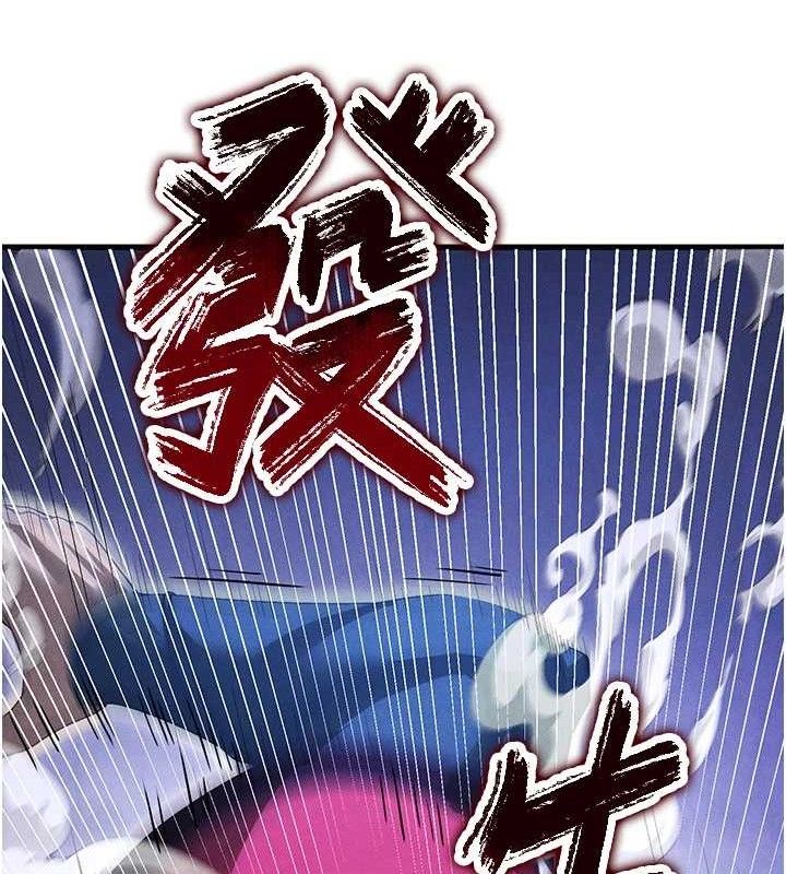 [韩国漫画] 足球型男脱单指南 剧情,青年#[216P]-162