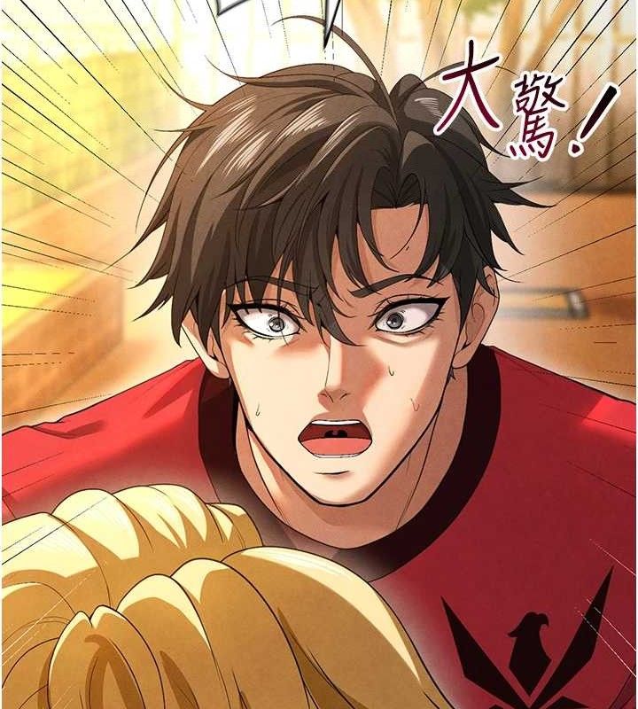 [韩国漫画] 足球型男脱单指南 剧情,青年#[216P]-67