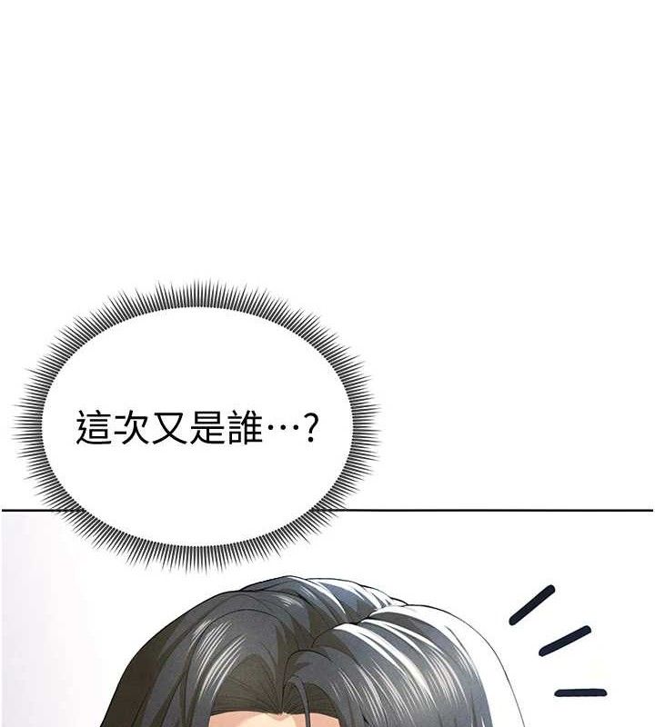 [韩国漫画] 足球型男脱单指南 剧情,青年#[216P]-7