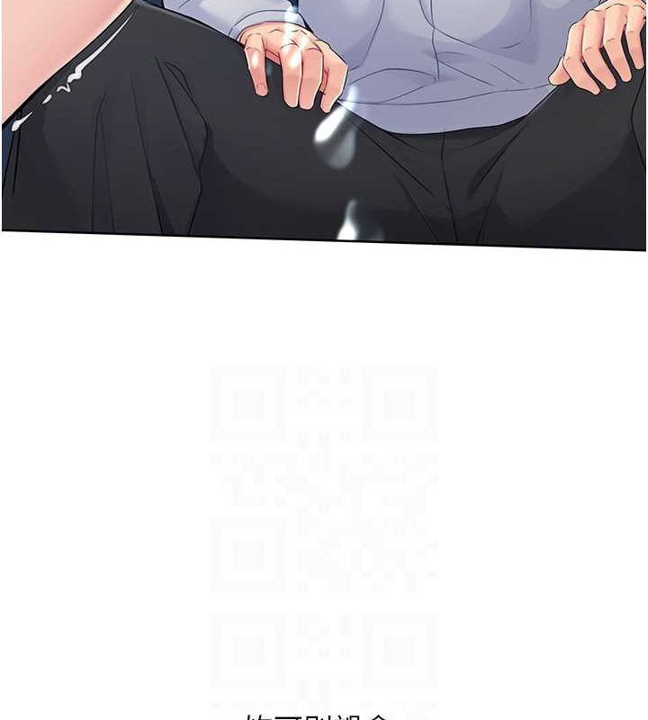[韩国漫画] Set up!排球少女 剧情,女学生#[110P]-43