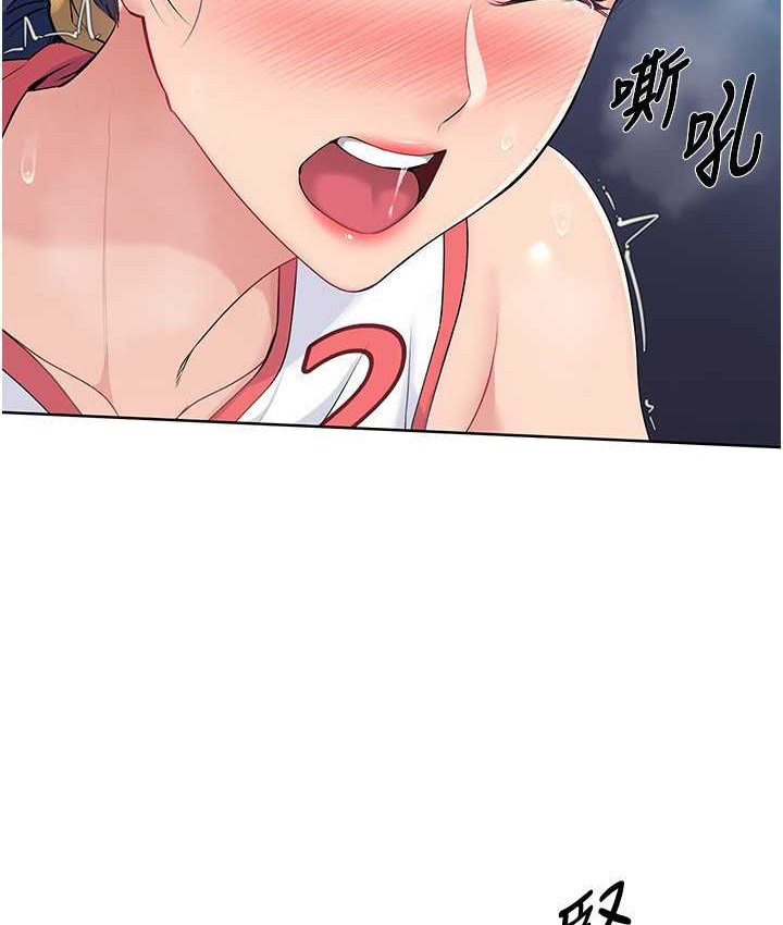 [韩国漫画] Set up!排球少女 剧情,女学生#[140P]-60
