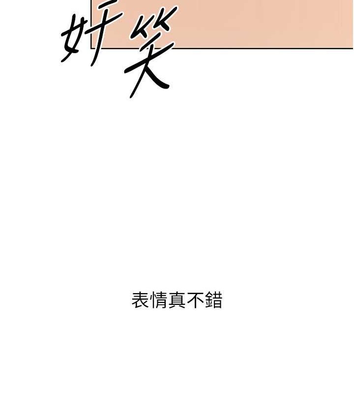 [韩国漫画] Set up!排球少女 剧情,女学生#[124P]-4