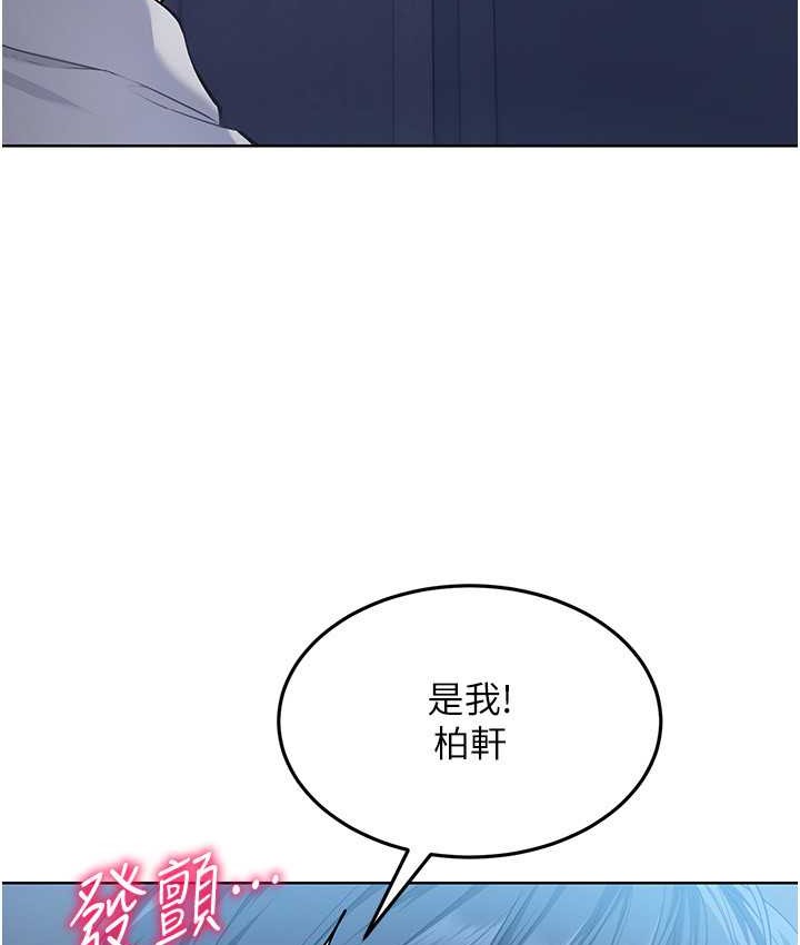 [韩国漫画] Set up!排球少女 剧情,女学生#[124P]-61