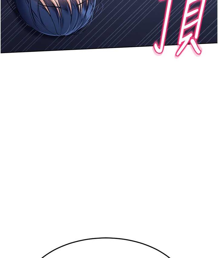 [韩国漫画] Set up!排球少女 剧情,女学生#[124P]-87