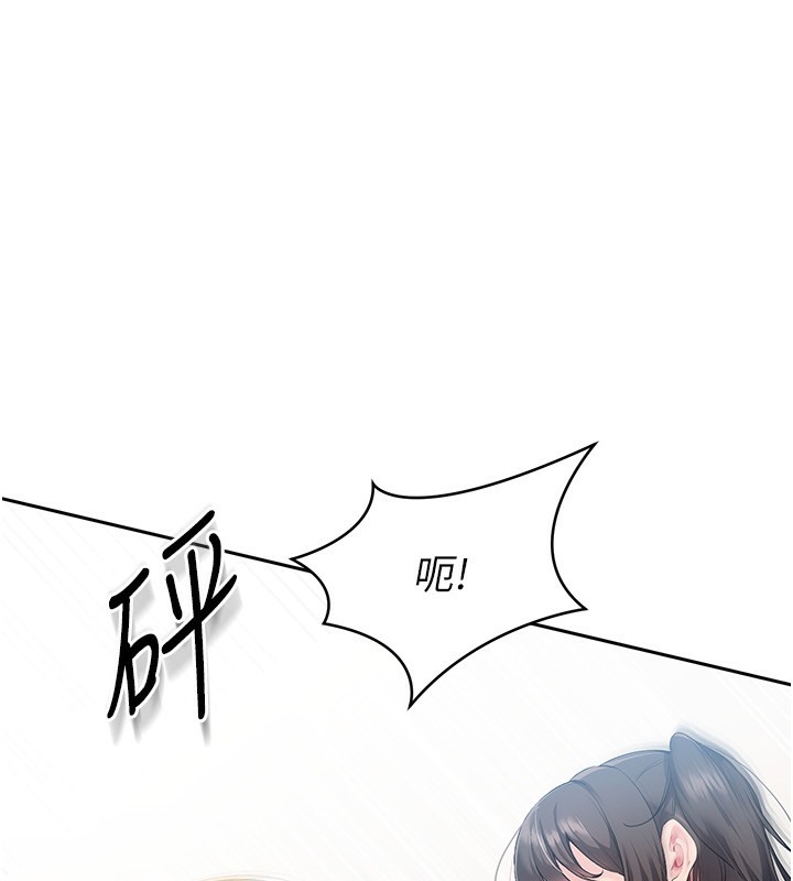 [韩国漫画] Set up!排球少女 剧情,女学生#[152P]-76