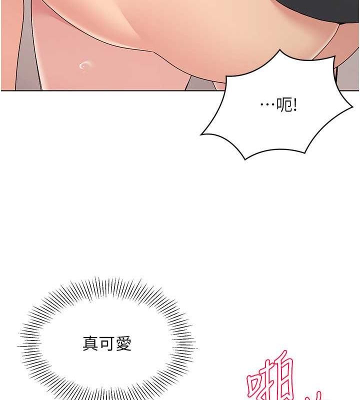 [韩国漫画] Set up!排球少女 剧情,女学生#[96P]-61