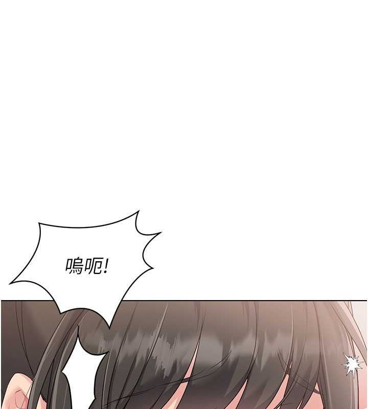 [韩国漫画] Set up!排球少女 剧情,女学生#[96P]-67