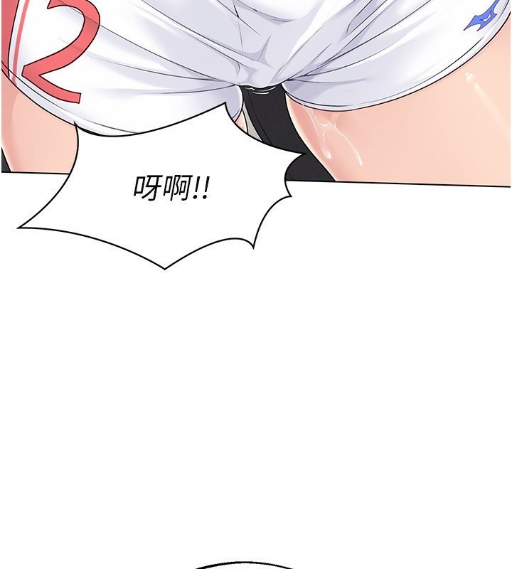 [韩国漫画] Set up!排球少女 剧情,女学生#[163P]-146