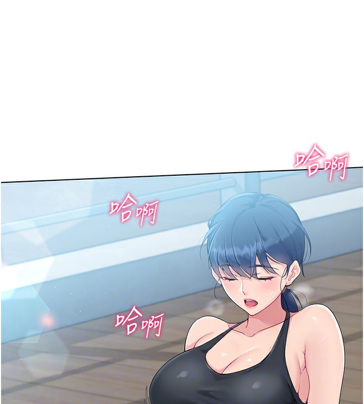 [韩国漫画] Set up!排球少女 剧情,女学生#[163P]-66