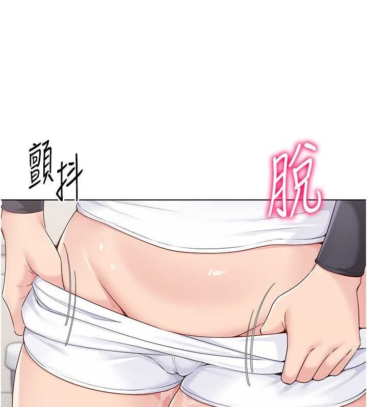 [韩国漫画] Set up!排球少女 剧情,女学生#[147P]-135