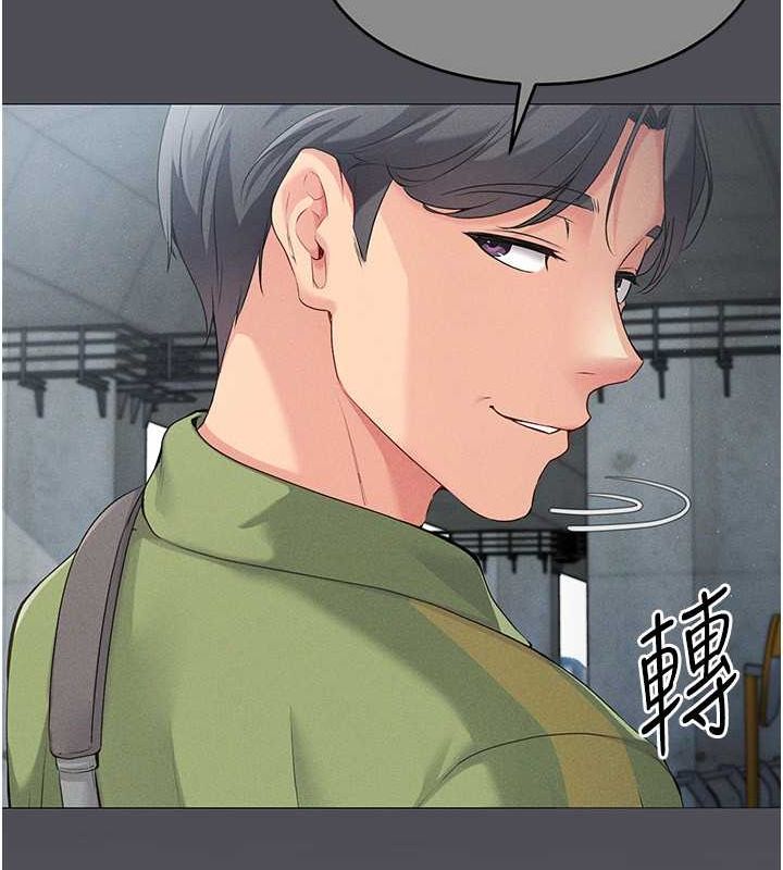 [韩国漫画] Set up!排球少女 剧情,女学生#[147P]-30