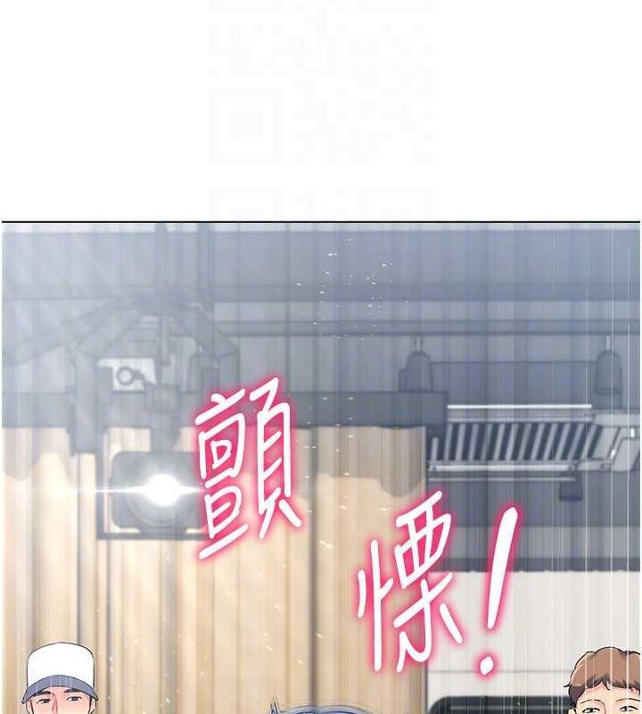 [韩国漫画] Set up!排球少女 剧情,女学生#[147P]-61