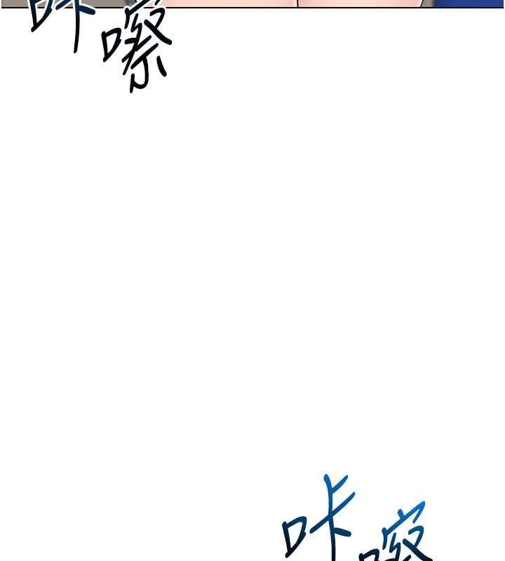 [韩国漫画] Set up!排球少女 剧情,女学生#[147P]-90