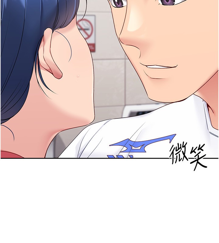 [韩国漫画] Set up!排球少女 剧情,女学生#[121P]-83
