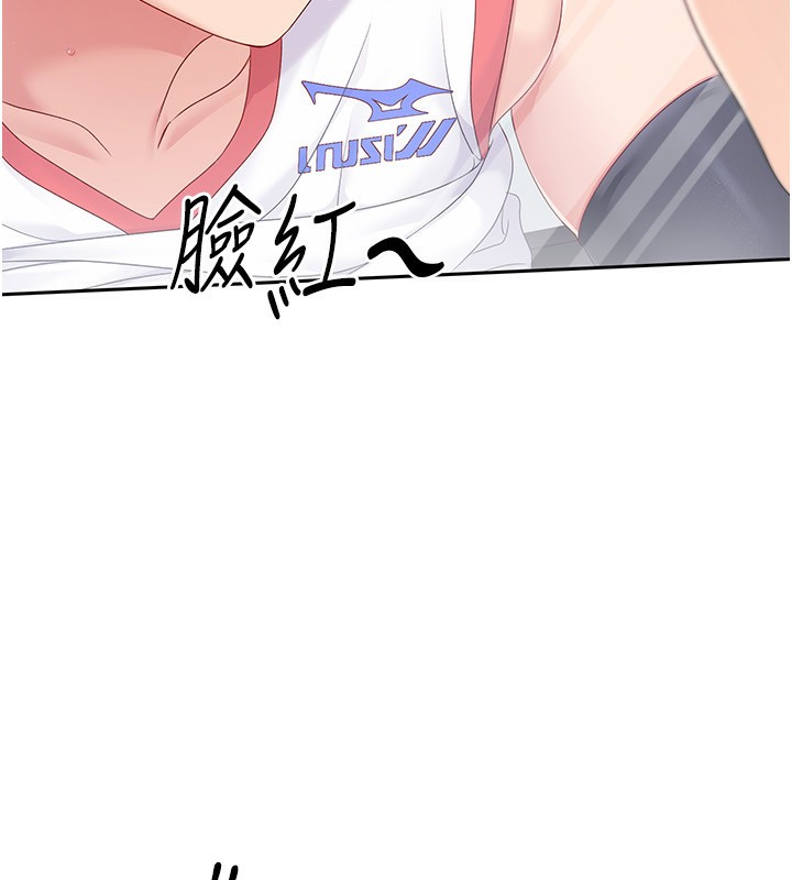 [韩国漫画] Set up!排球少女 剧情,女学生#[121P]-95