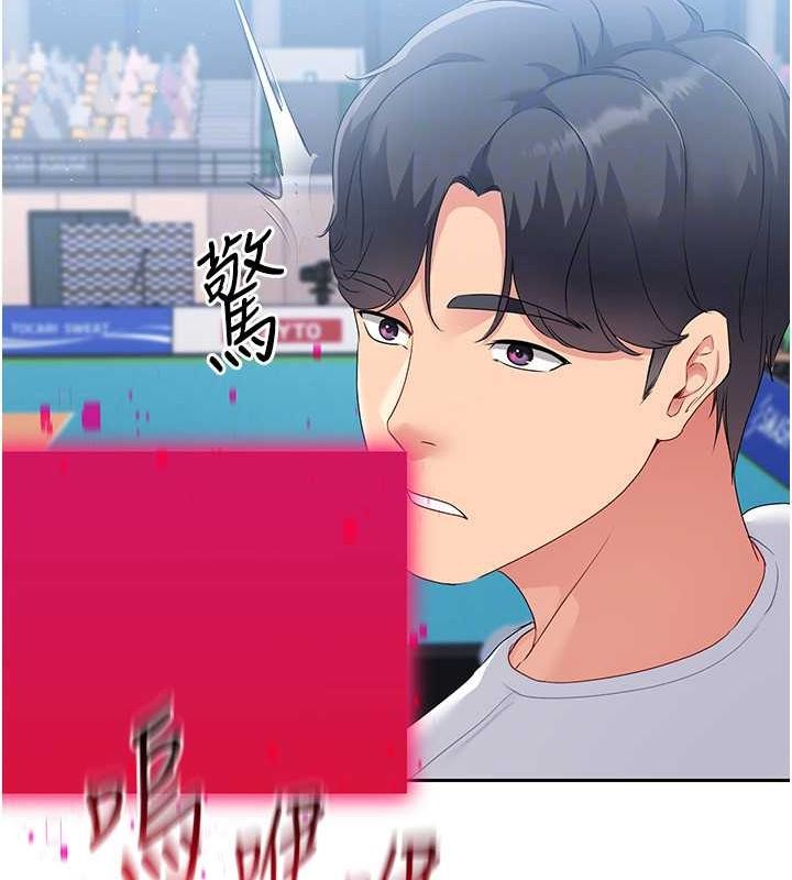 [韩国漫画] Set up!排球少女 剧情,女学生#[144P]-82
