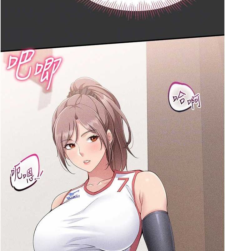 [韩国漫画] Set up!排球少女 剧情,女学生#[127P]-103