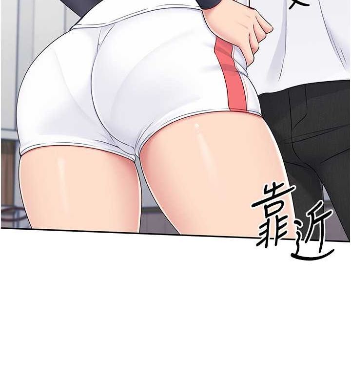 [韩国漫画] Set up!排球少女 剧情,女学生#[127P]-50