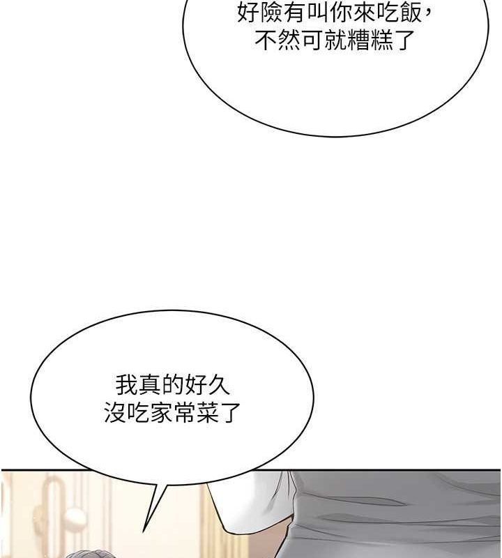 [韩国漫画] Set up!排球少女 剧情,女学生#[140P]-110