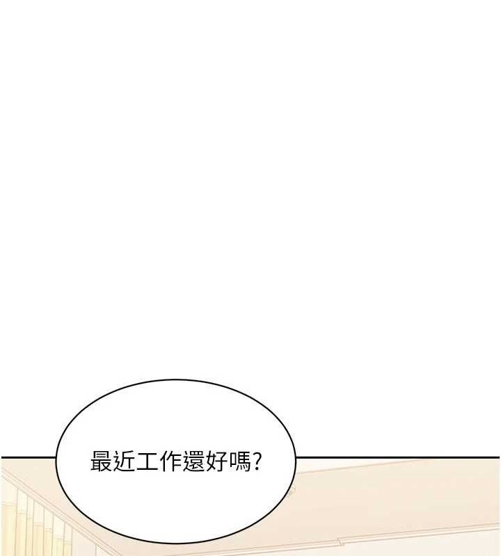 [韩国漫画] Set up!排球少女 剧情,女学生#[143P]-11