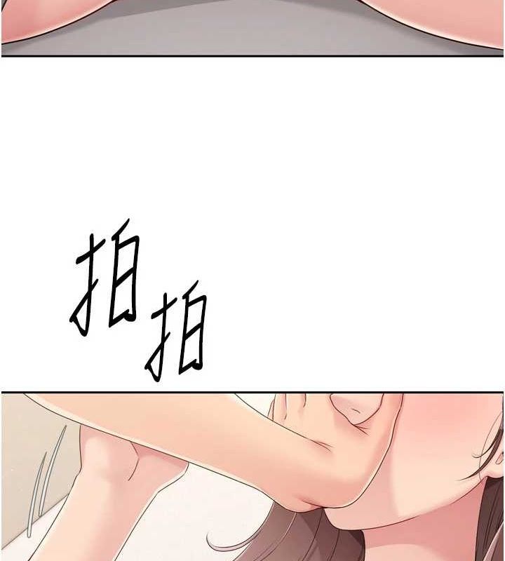 [韩国漫画] Set up!排球少女 剧情,女学生#[143P]-124