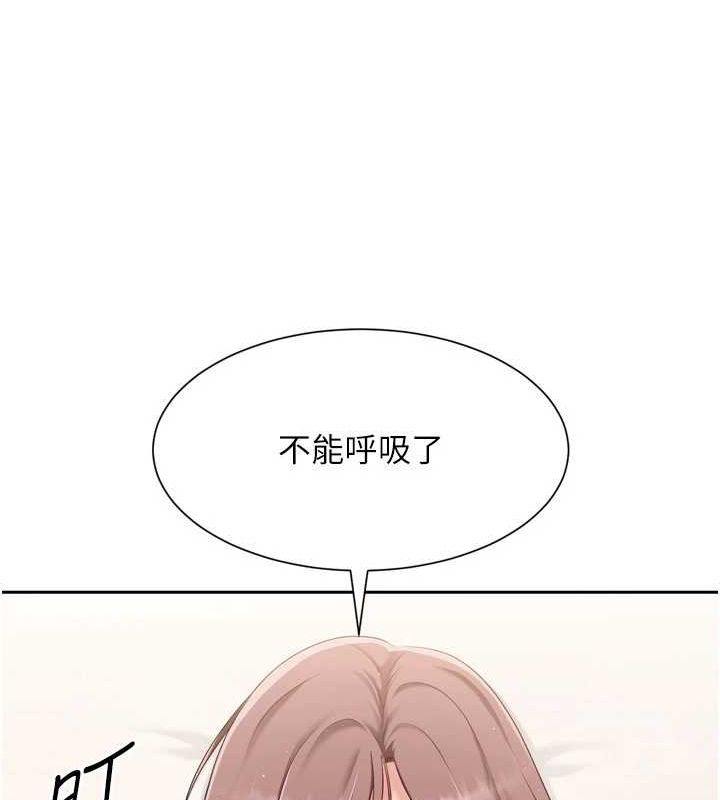 [韩国漫画] Set up!排球少女 剧情,女学生#[143P]-126