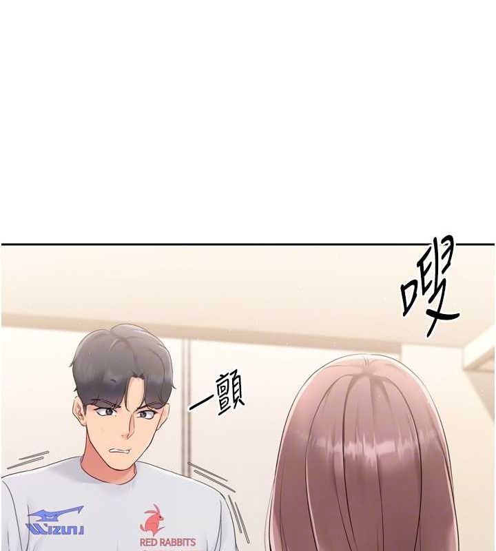 [韩国漫画] Set up!排球少女 剧情,女学生#[143P]-131