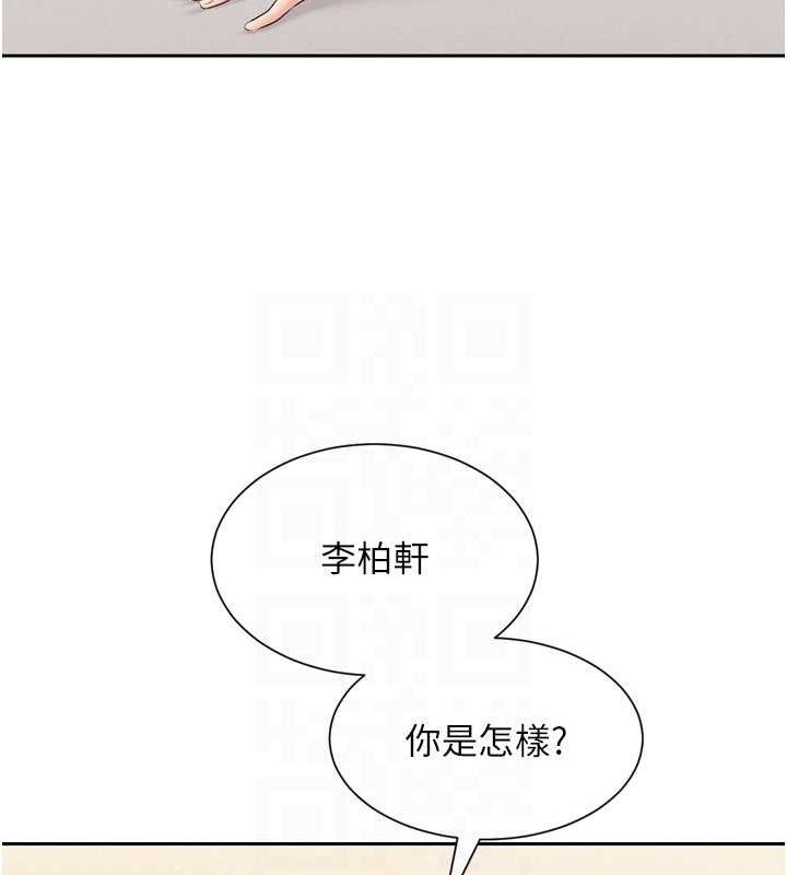 [韩国漫画] Set up!排球少女 剧情,女学生#[143P]-133