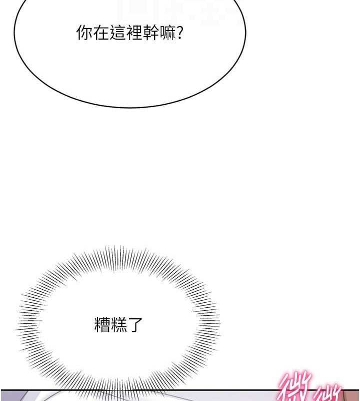 [韩国漫画] Set up!排球少女 剧情,女学生#[143P]-136