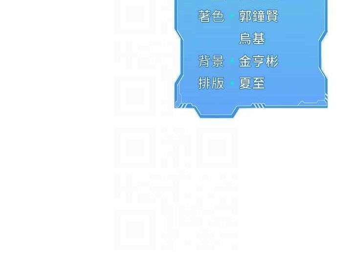 [韩国漫画] Set up!排球少女 剧情,女学生#[143P]-143