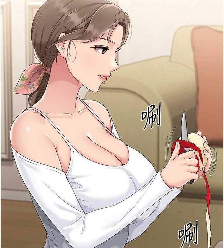 [韩国漫画] Set up!排球少女 剧情,女学生#[143P]-16