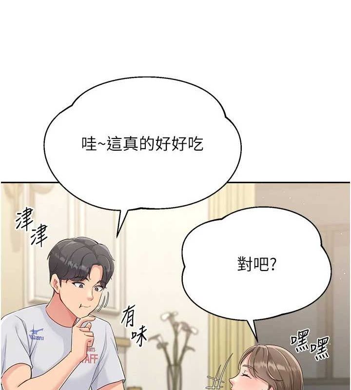 [韩国漫画] Set up!排球少女 剧情,女学生#[143P]-31