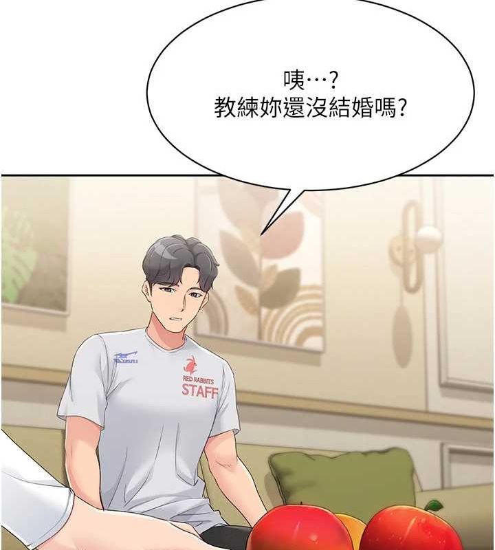 [韩国漫画] Set up!排球少女 剧情,女学生#[143P]-5