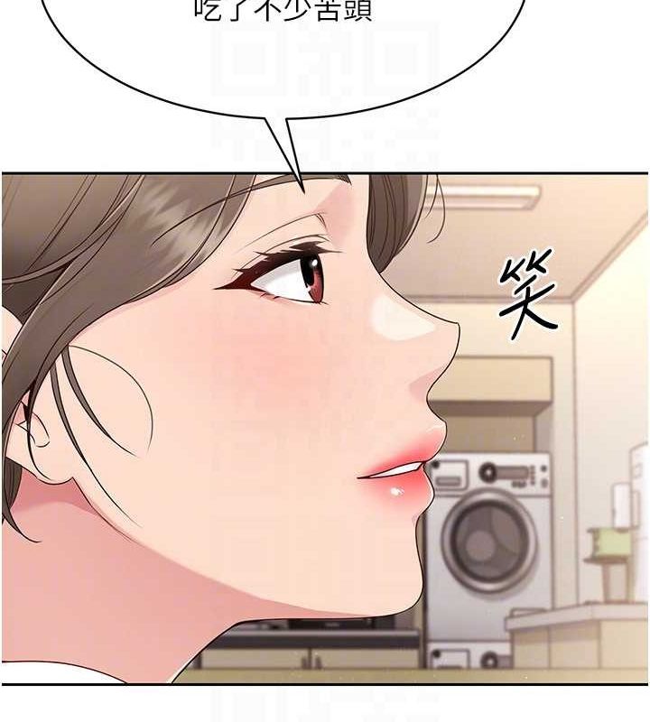 [韩国漫画] Set up!排球少女 剧情,女学生#[143P]-55