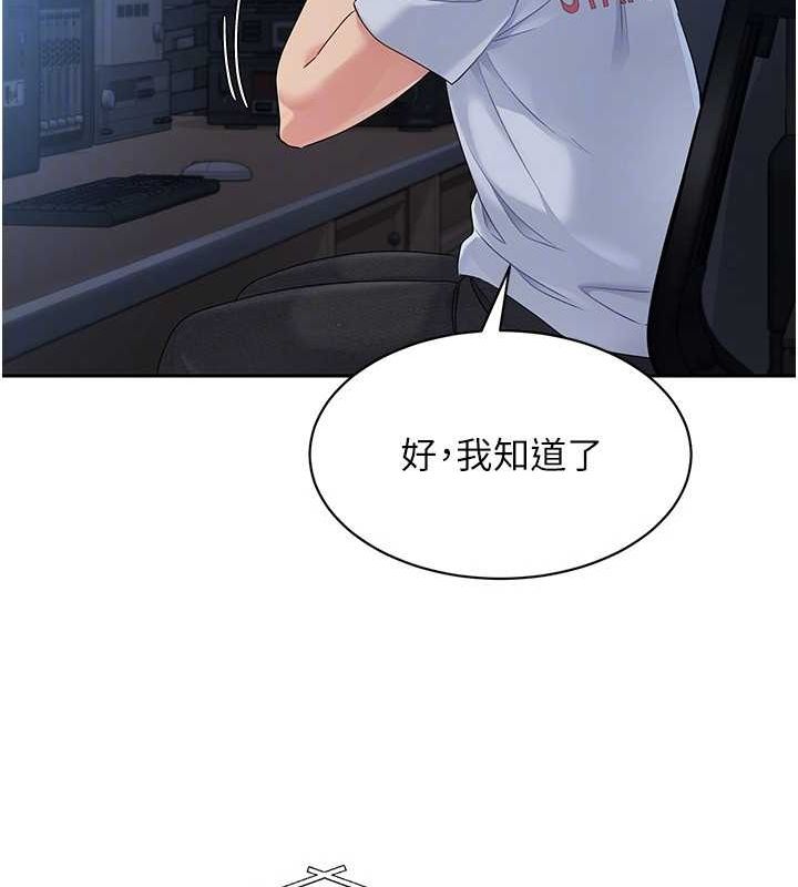 [韩国漫画] Set up!排球少女 剧情,女学生#[143P]-78