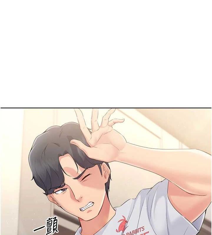 [韩国漫画] Set up!排球少女 剧情,女学生#[143P]-98