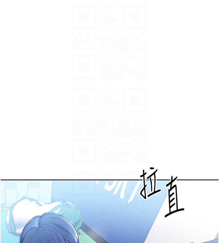 [韩国漫画] Set up!排球少女 剧情,女学生#[152P]-120