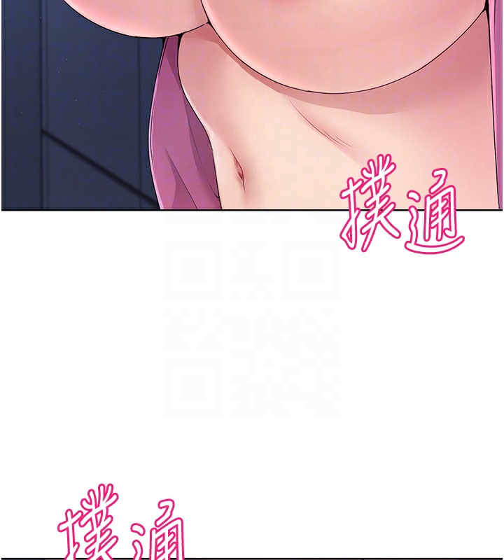 [韩国漫画] Set up!排球少女 剧情,女学生#[152P]-65