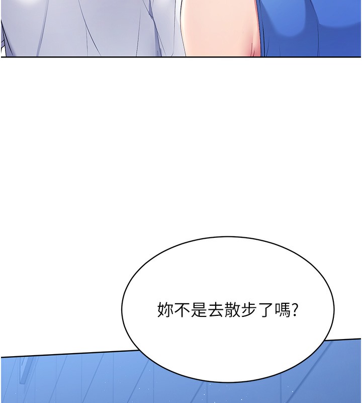 [韩国漫画] Set up!排球少女 剧情,女学生#[152P]-82