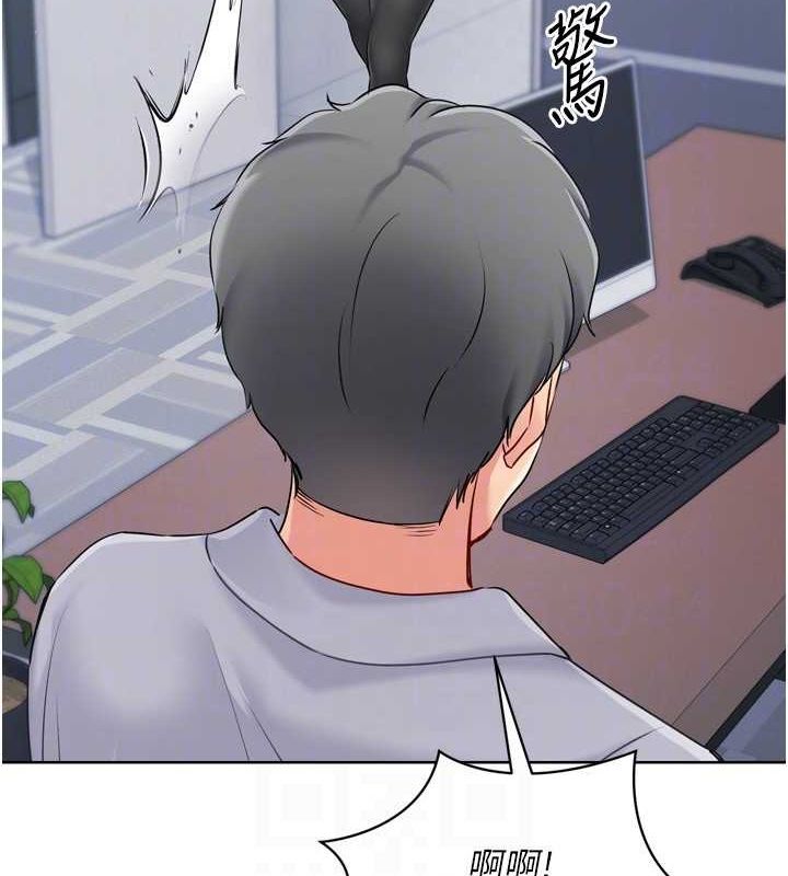[韩国漫画] Set up!排球少女 剧情,女学生#[147P]-142