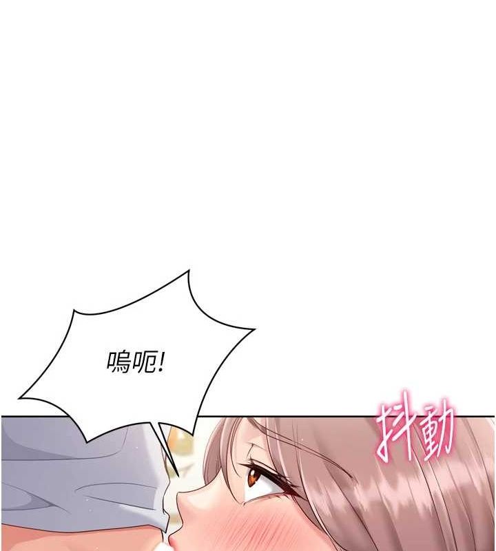 [韩国漫画] Set up!排球少女 剧情,女学生#[147P]-20
