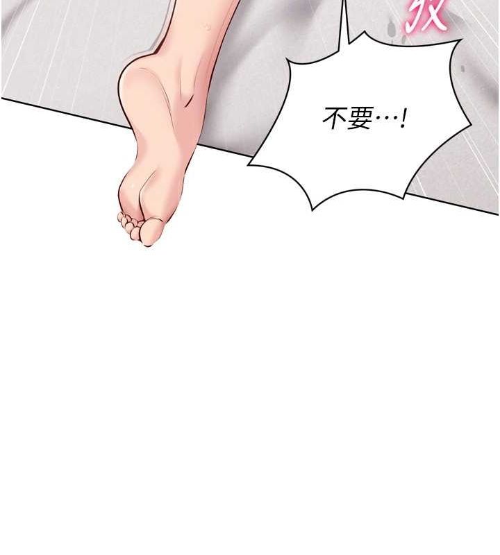 [韩国漫画] Set up!排球少女 剧情,女学生#[147P]-47