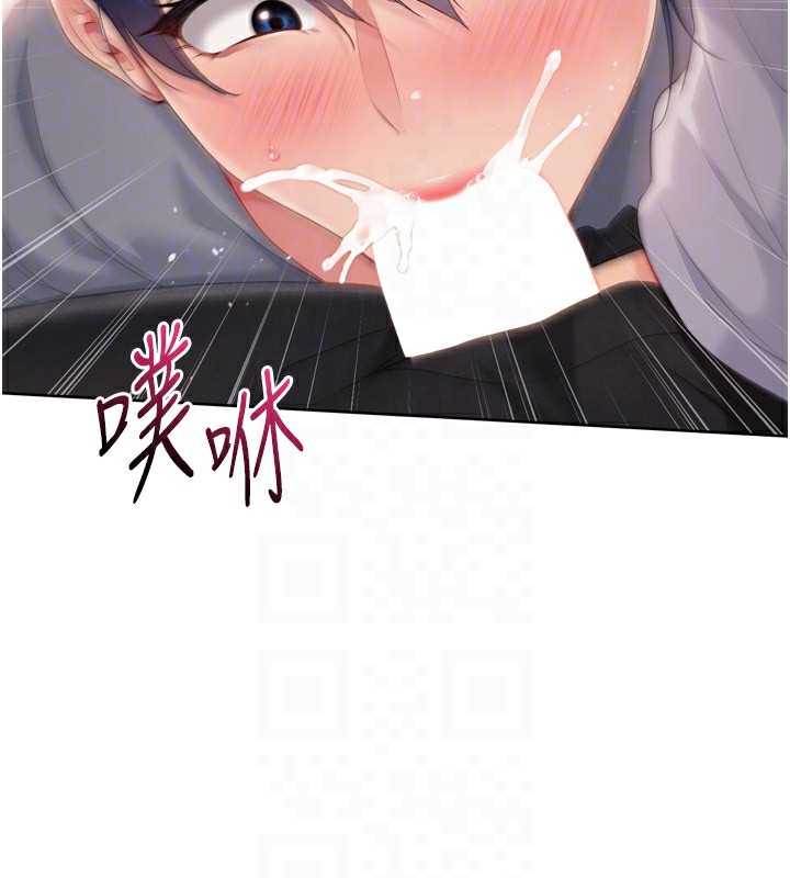 [韩国漫画] Set up!排球少女 剧情,女学生#[170P]-152
