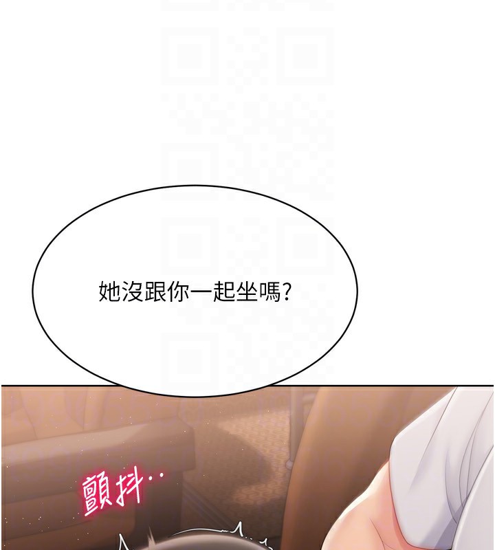[韩国漫画] Set up!排球少女 剧情,女学生#[170P]-164