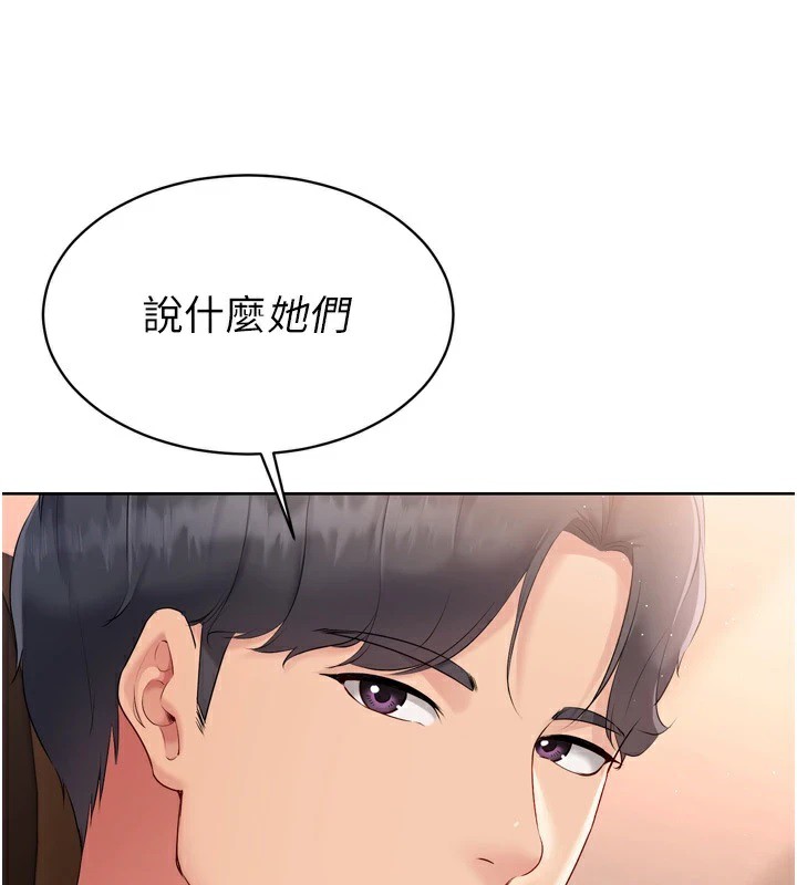 [韩国漫画] Set up!排球少女 剧情,女学生#[170P]-56