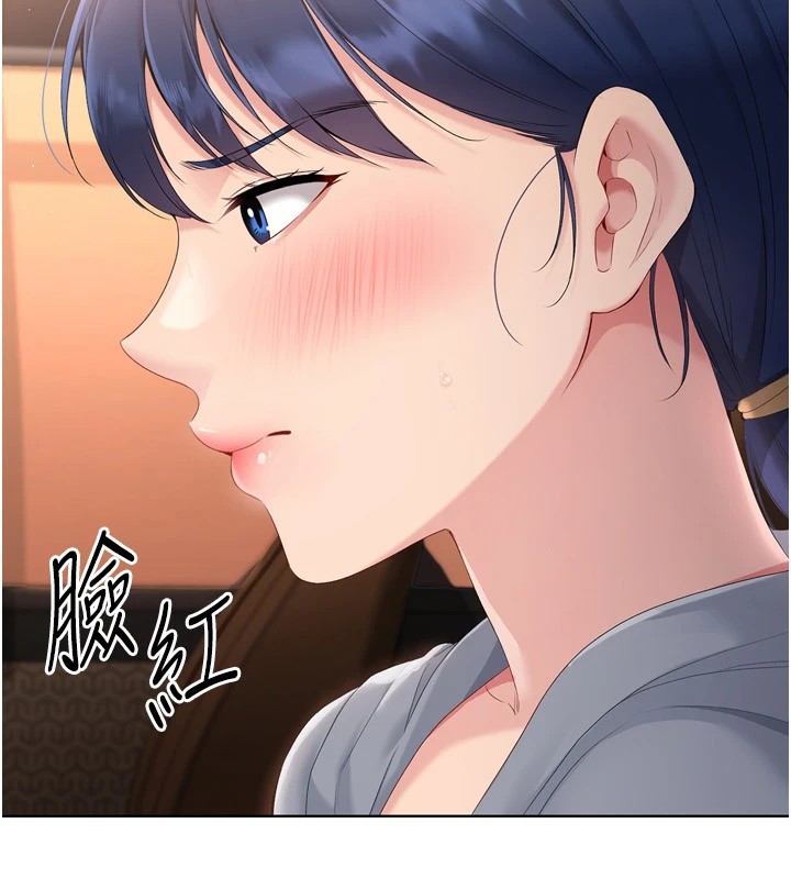 [韩国漫画] Set up!排球少女 剧情,女学生#[170P]-64