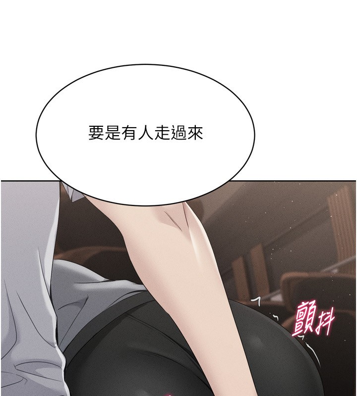 [韩国漫画] Set up!排球少女 剧情,女学生#[176P]-42